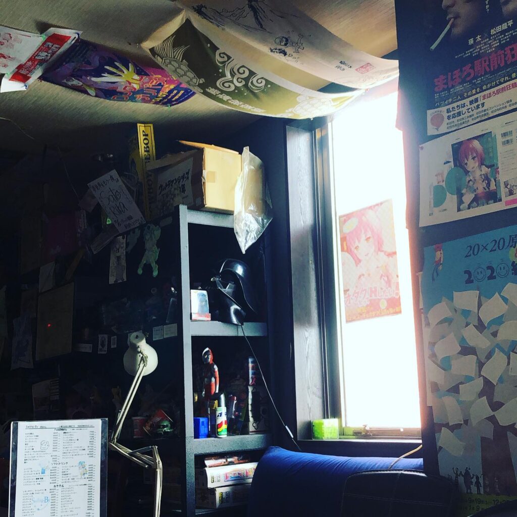 【 【 オタクバー 過 去 記 事 】 】 土曜日の昼間も元気に開店です⸜( ´ ꒳ ` )⸝ #オタクバー  https://is.gd/IZ6NDb