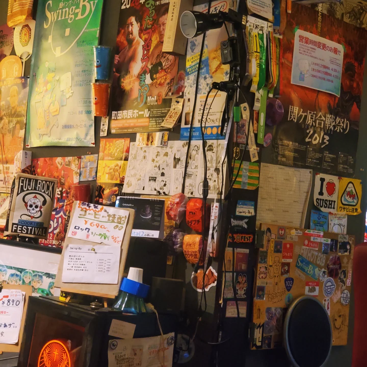 今日もぐちゃぐちゃ(@_@)