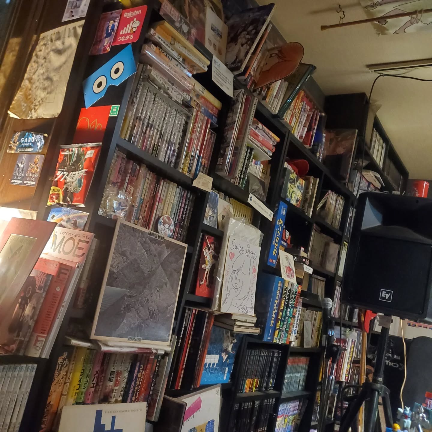 普通の土曜日🍺