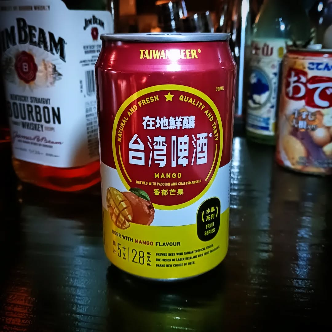 ★昨日のPickUp★台湾🥠出張帰りのお客さま🍺