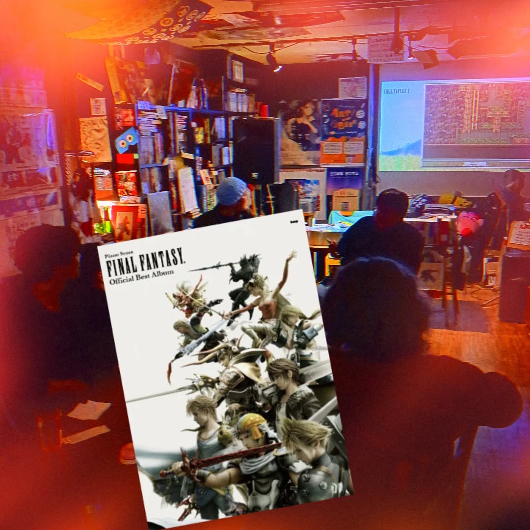 ★昨日のPickUp★40代4人が「FINAL FANTASY」🧙BGMクイズ