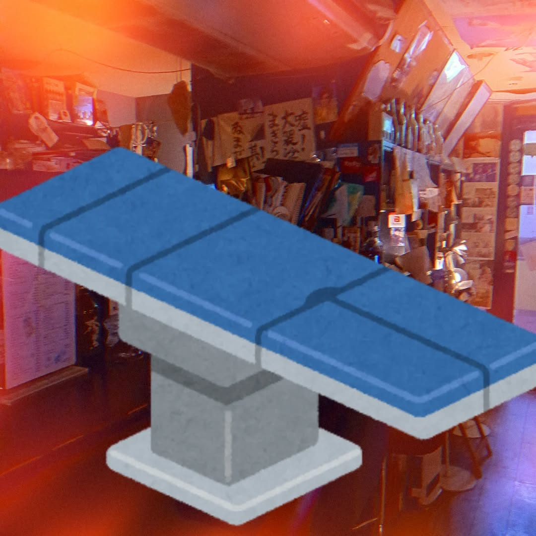 ★昨日のPickUp★美容クリニックあるある