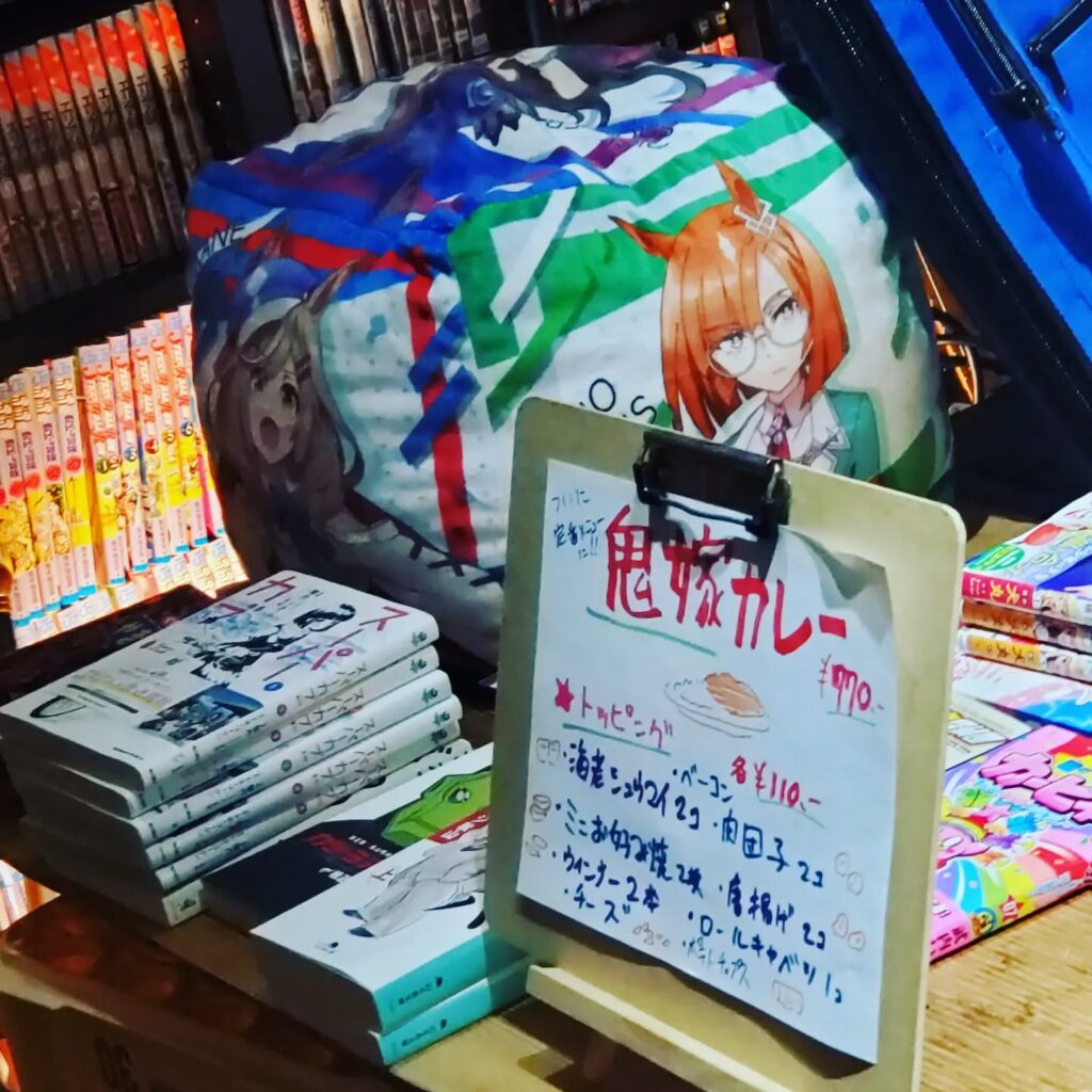 【 【 オタクバー 過 去 記 事 】 】 3月最終週、またもや寒いですね本日も12時まで営業しております#町田#オタクバー#雷門風太 #杏東ぢーな  https://is.gd/su01YO