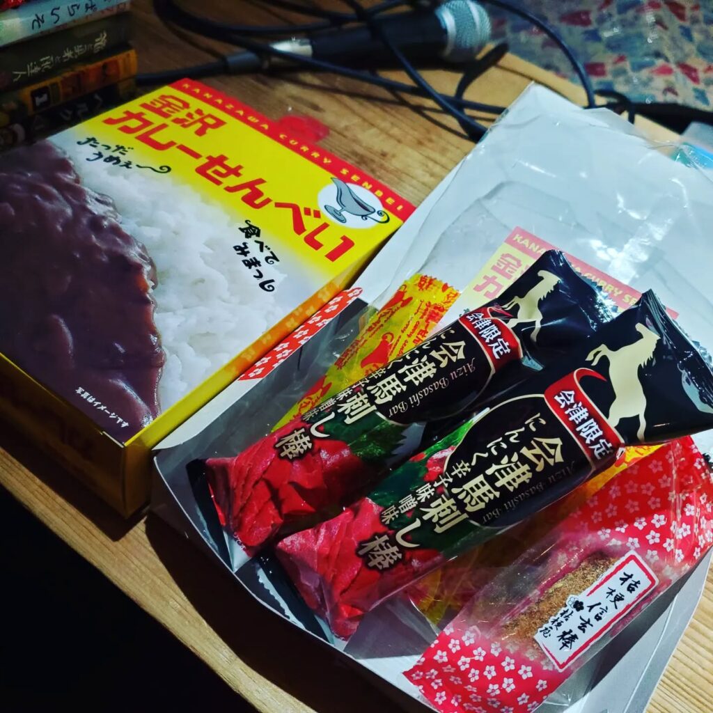 【 【 オタクバー 過 去 記 事 】 】 お盆休みもあと僅か!台風も過ぎて一安心!今日もお待ちしております(本日は日曜ですが店長コミケの為、早い時間は鬼嫁がやってます😈)#オタクバー #町田 #安東ぢーな #雷門風太 #水木はポイント2倍 #鬼嫁復活 https://is.gd/C6lrRO