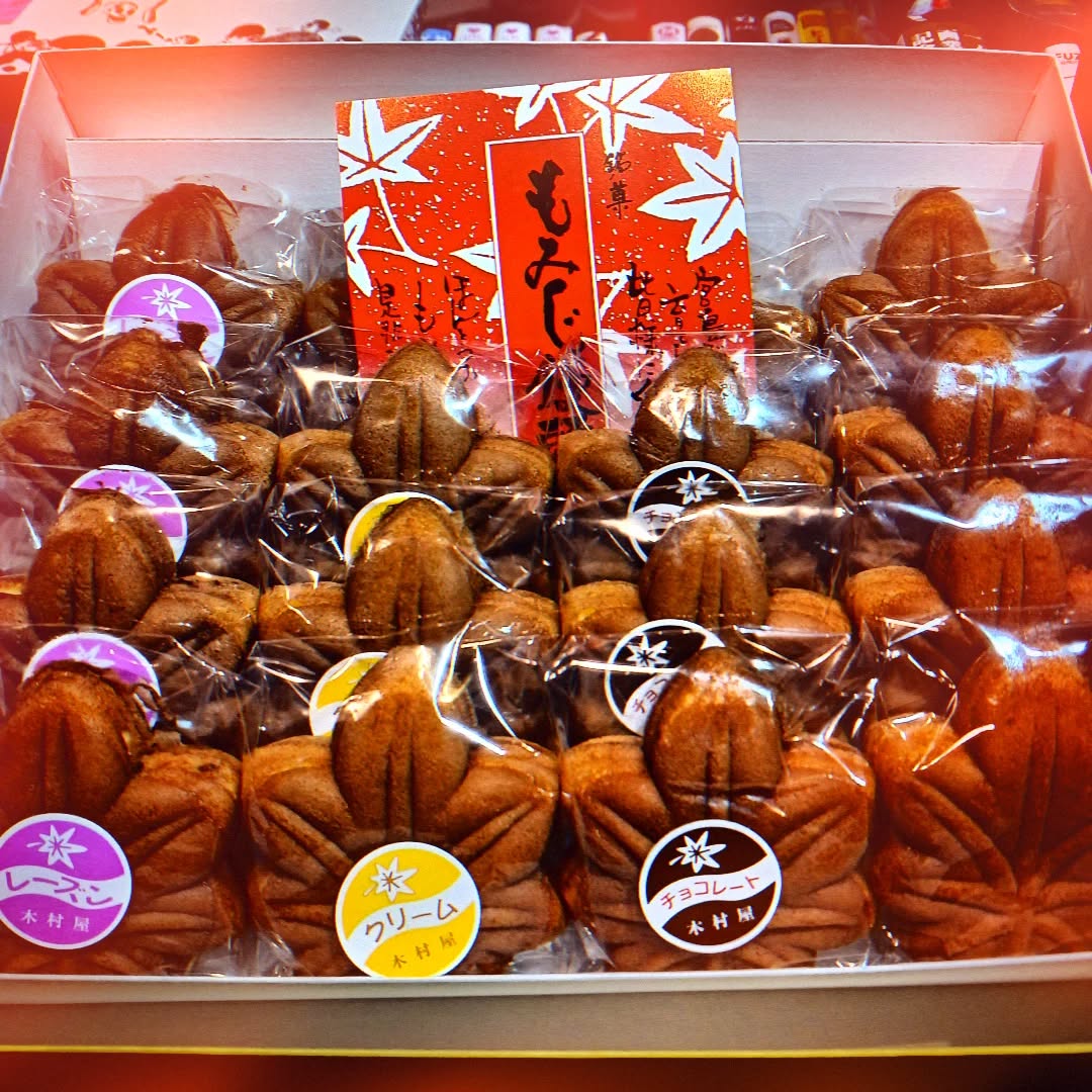 ★昨日のPickUp★広島からもみじ饅頭🍁差入れ✨