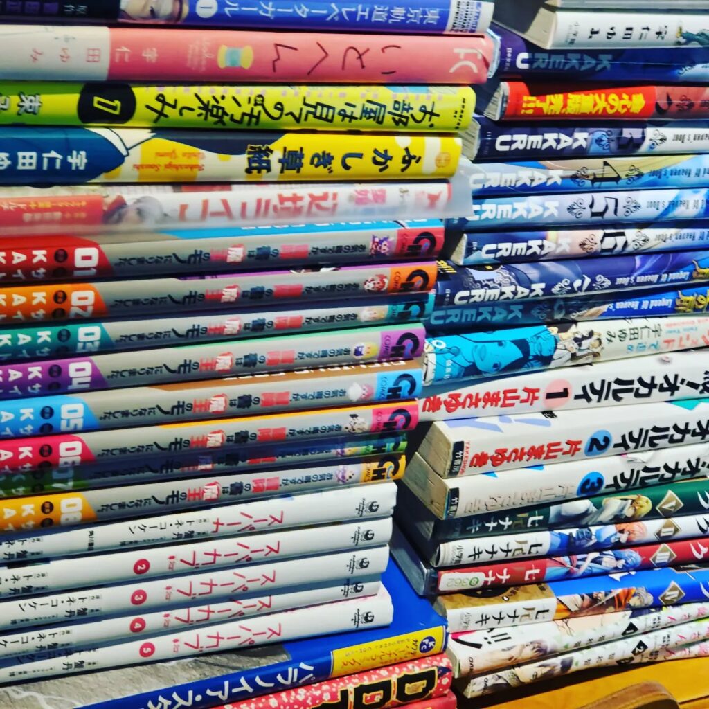 【 【 オタクバー 過 去 記 事 】 】 今日も沢山のマンガと共に皆様のお越しをお待ちしております#町田#オタクバー#雷門風太 #杏東ぢーな#水木ポイント2倍  https://is.gd/sRZnZg