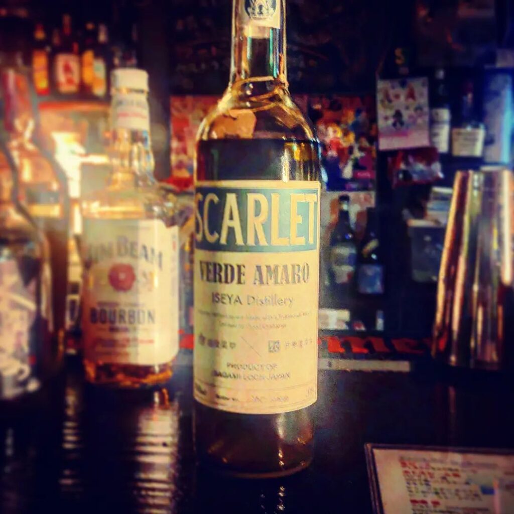 【 【 オタクバー 過 去 記 事 】 】 【ドリンク紹介】スカーレットヴェルデアマーロ  https://is.gd/8q2ODX #オタクバー #お酒紹介 #スカーレットヴェルデアマーロ #ドリンク紹介 #リキュール #香草酒