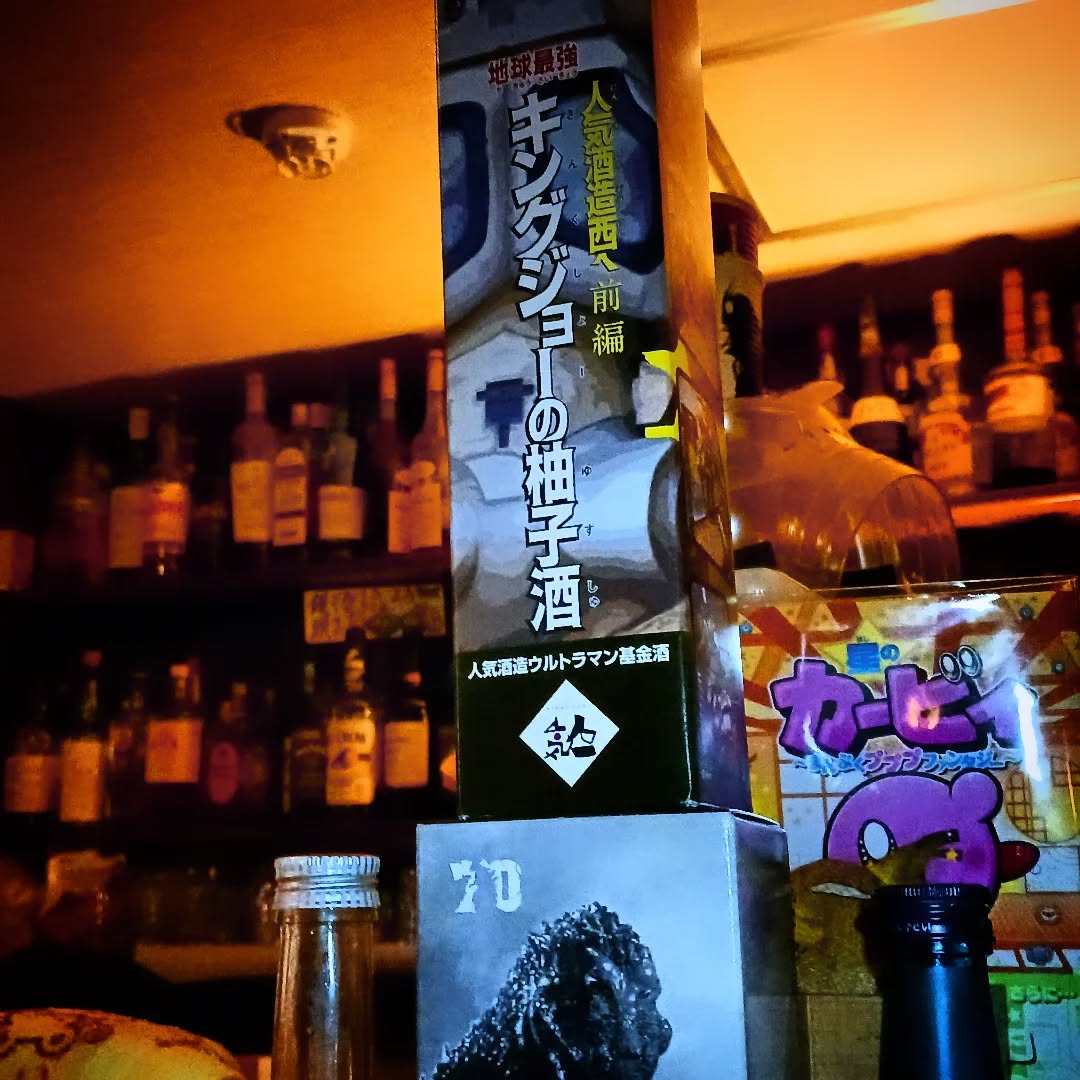 メニュー🥂外に限定のお酒🍶が🍾