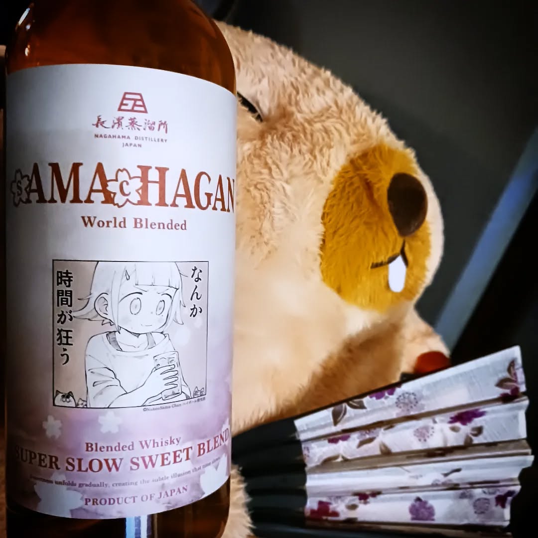 長濱蒸溜所さんからぬこー様ちゃんウイスキー「sAMAcHAGAN」到着！味わい深し本日も皆様のお越しをお待ちしております#オタクバー #長濱蒸溜所 #ぬこー様ちゃん #sAMAcHAGAN