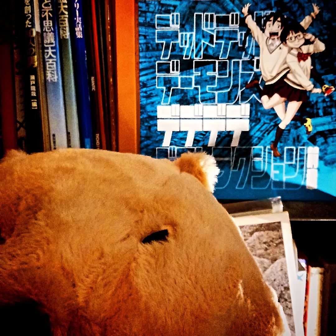 4月ももう下旬、新しい学校や職場などには慣れたでしょうか？🥰生活のそこかしこに楽しみを見つけ、元気に過ごしましょう本日も皆様のお越しをお待ちしております#オタクバー #サブカルバー #町田 #喫煙可能 #日曜営業