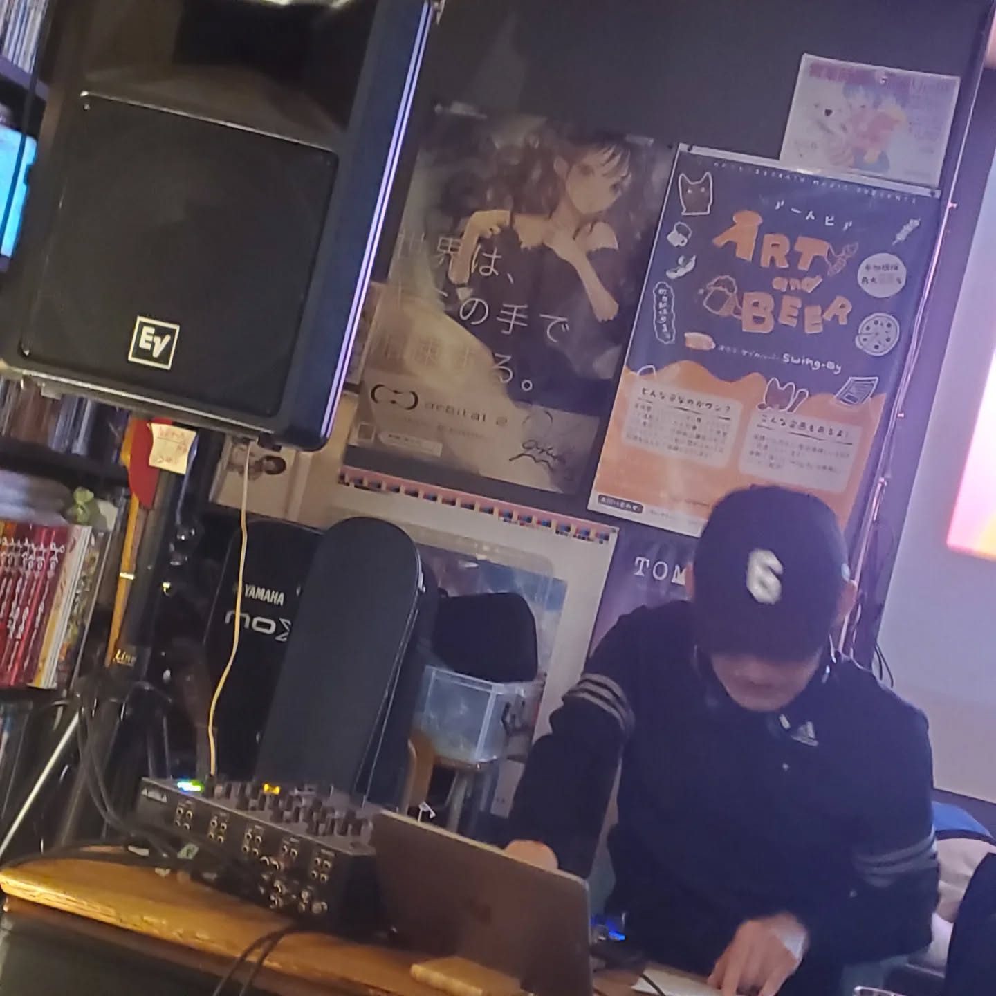 今日はDJ来てます!MC1000 リクエストし放題お待ちしております#オタクバー #町田 #音楽イベント #喫煙可能 #アニソン