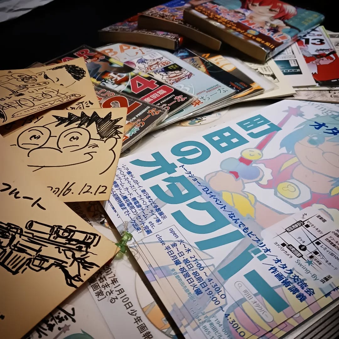 本日はコミック1☆28にてお店の宣伝を