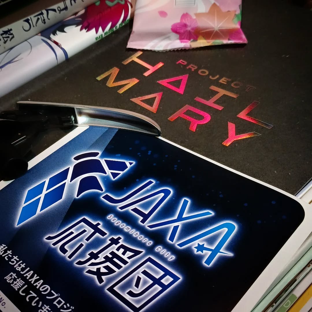 ゴールデンウイークSTART🎏