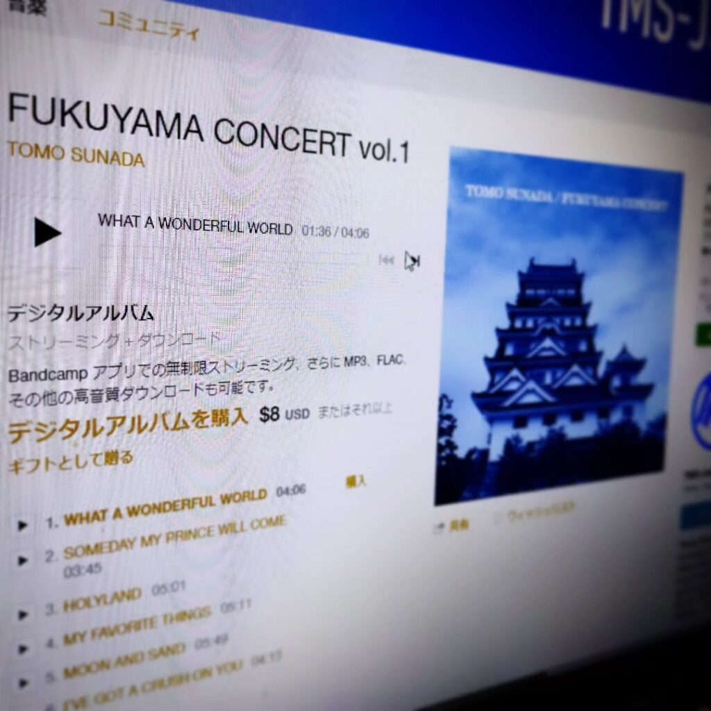 【 【 オタクバー 過 去 記 事 】 】 当店でもライブした砂田知宏さん新アルバム2枚！  https://is.gd/W6S4Rb #JAZZ #tomosunada #オタクバー #砂田知宏