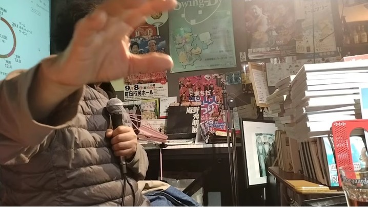 【 【 オタクバー 過 去 記 事 】 】 オタク文化学61、AI活用? https://is.gd/q80X4J #オタクバー #オタク文化学 #井上博明