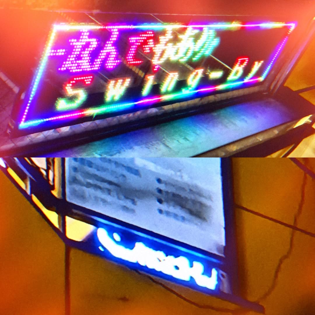 ★昨日のPickUp★新しいLED電光掲示板(大)はエレベーターホール窓に✨