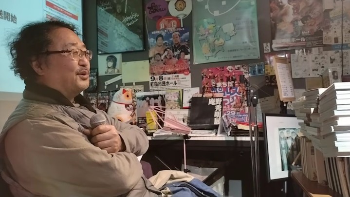【 【 オタクバー 過 去 記 事 】 】 オタク文化学61、配信の問題点。 https://is.gd/vzTogV #オタクバー #オタク文化学 #井上博明