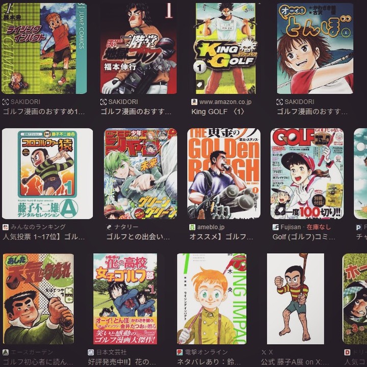 【 【 オタクバー 過 去 記 事 】 】 ★昨日のPickUp★21歳コミュ力お化けゲーマー君、ゴルフにハマる https://swing-by.tokyo/2025/06/01/pickup-golfboy/?utm_source=facebook&utm_medium=social&utm_campaign=ReviveOldPost