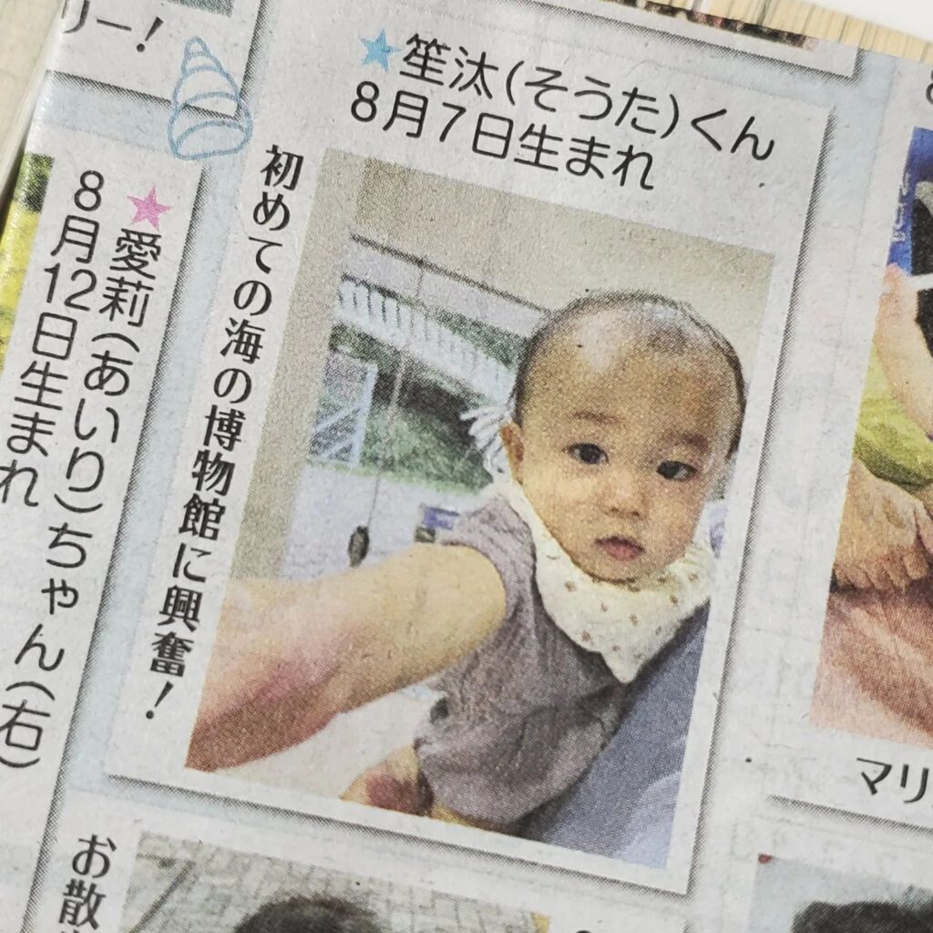 【 【 オタクバー 過 去 記 事 】 】 このかわいい子は誰かな？🤩 http://swing-by.tokyo/2024/10/20/cuteboy/?utm_source=facebook&utm_medium=social&utm_campaign=ReviveOldPost #オタクバー