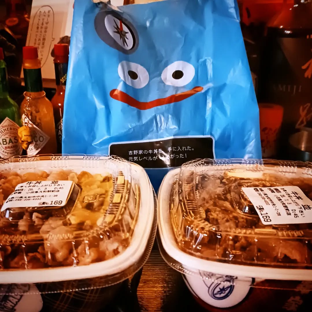 ★昨日のPickUp★夜中にドラクエウォーク牛丼🐂差入れ