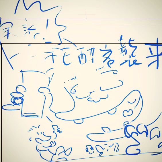 【 【 オタクバー 過 去 記 事 】 】 コミケ104予定 https://swing-by.tokyo/2024/06/25/comike104pr/?utm_source=facebook&utm_medium=social&utm_campaign=ReviveOldPost #オタクバー