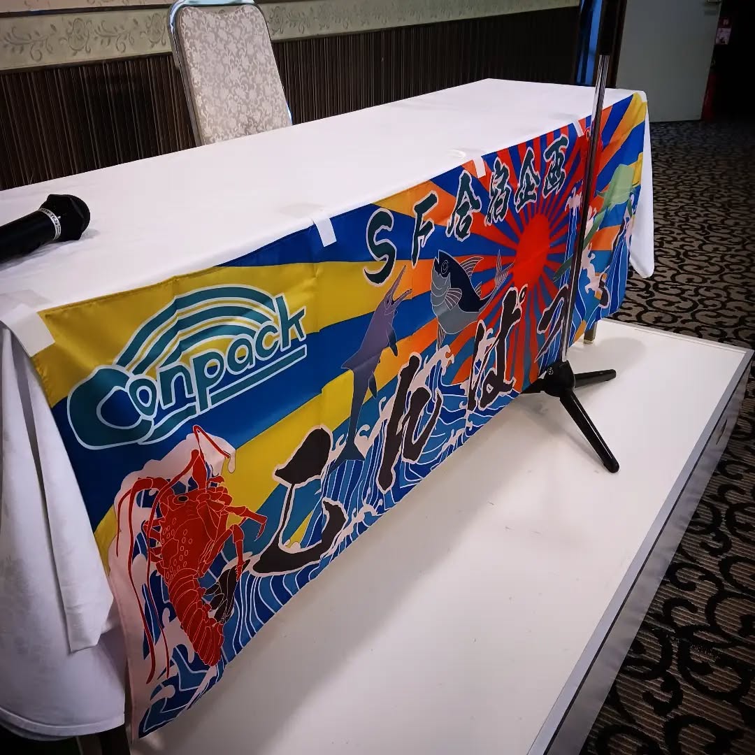 日本SF大会HELLCONの宿泊企画コンパックにて、カクテル企画しました。盛り上げてくださった皆さま、ありがとうございました!#オタクバー #日本SF大会 #HELLCON #コンパック