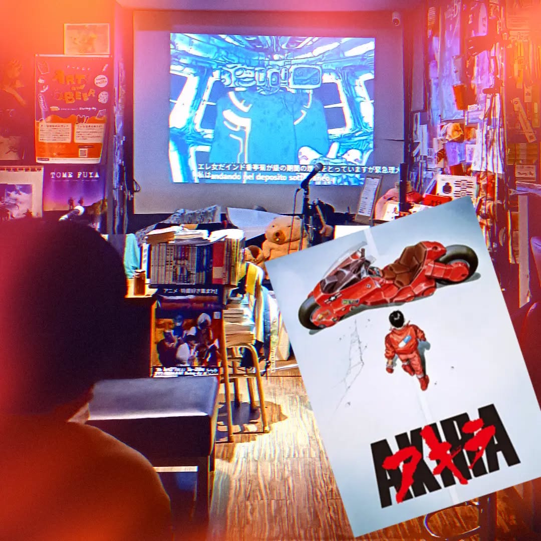★昨日のPickUp★「AKIRA」「DRAGON’S HEAVEN」🥰