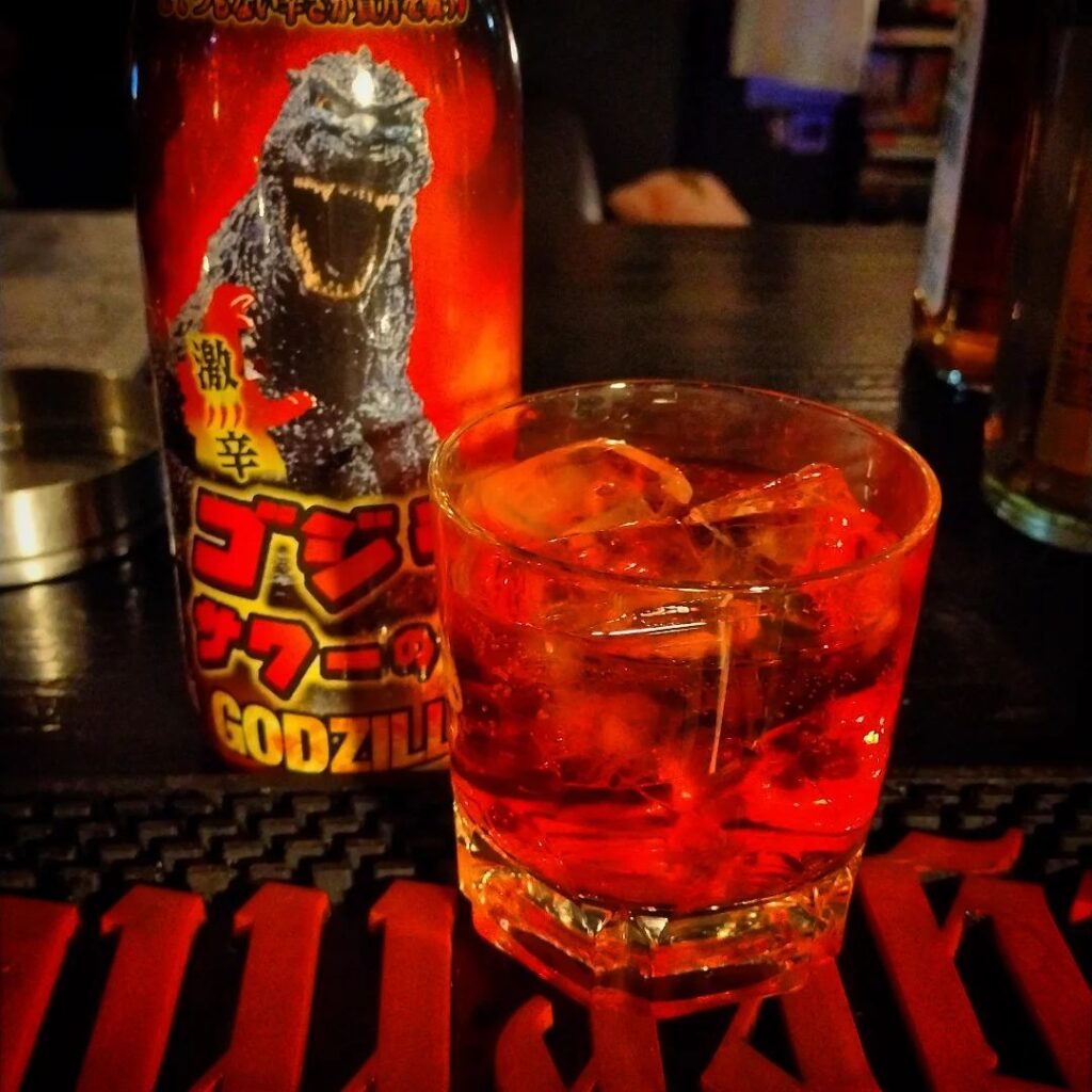 【 【 オタクバー 過 去 記 事 】 】 【ドリンク紹介】ゴジラサワーストロング https://is.gd/UDMMEj #オタクバー #お酒紹介 #カクテル紹介 #ゴジラサワー #ゴジラサワーストロング #ゴジラサワーの素 #ドリンク紹介
