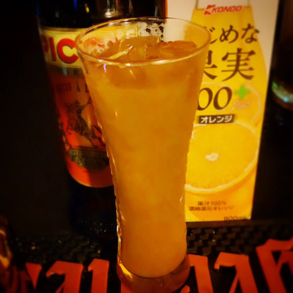 【 【 オタクバー 過 去 記 事 】 】 【ドリンク紹介】ピコンオレンジ http://swing-by.tokyo/2024/05/15/piconorange/?utm_source=facebook&utm_medium=social&utm_campaign=ReviveOldPost #オタクバー #お酒紹介 #カクテル紹介 #ドリンク紹介 #ピコンオレンジ