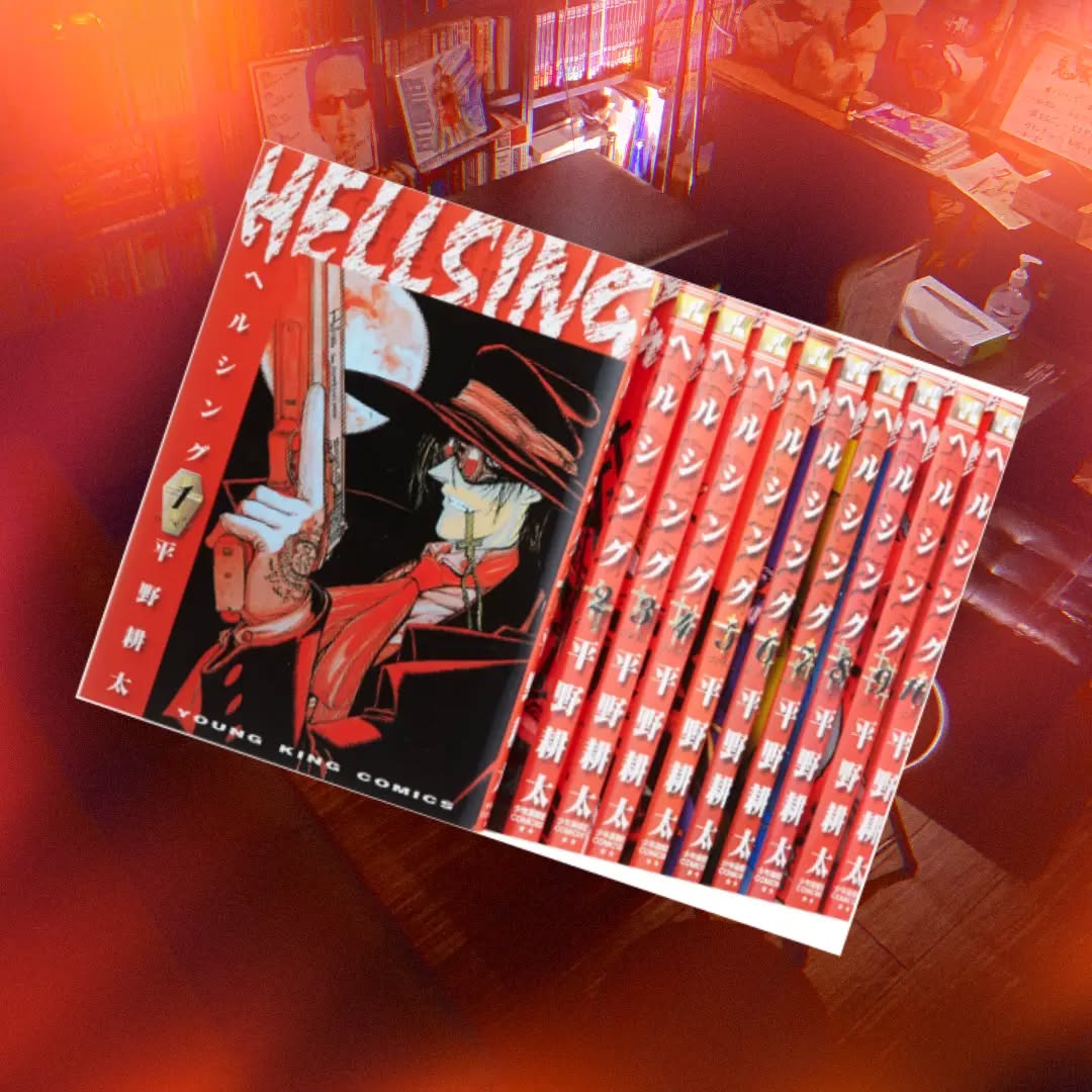 ★昨日のPickUp★「HELLSING」大ファンご新規さんご来店