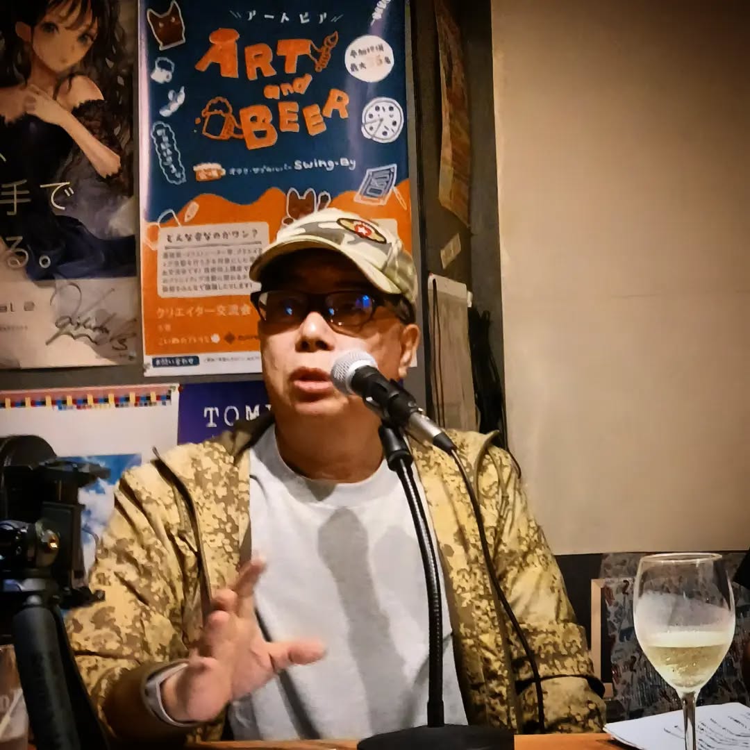 前田俊夫さん「触手一代男が語る海外マンガ大会&ファン事情!」始まりました!#オタクバー #前田俊夫 #触手一代男 #うろつき童子