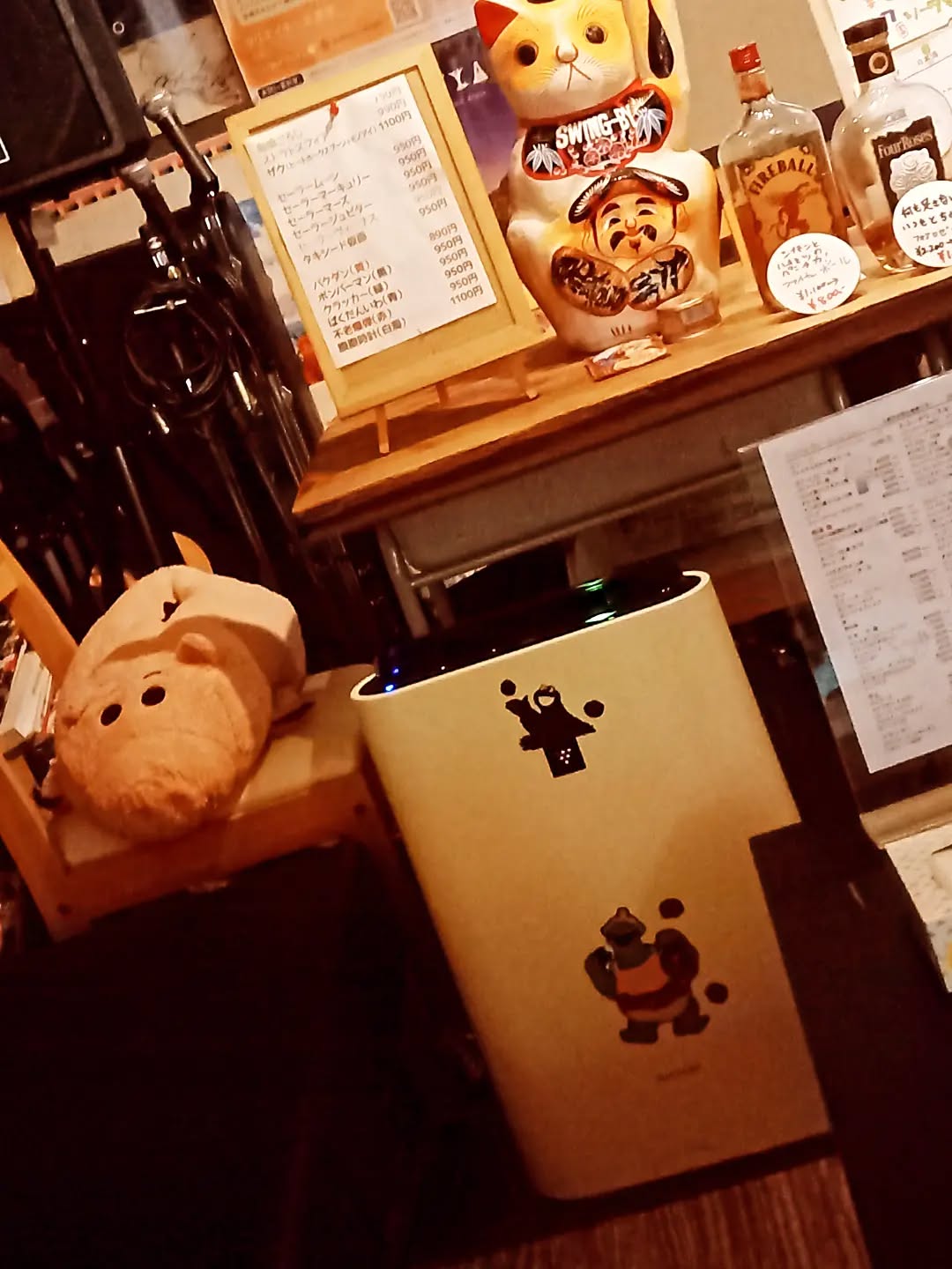 当店にもやっと1台空気清浄機が入りましたー!喫煙可能店ですが出来る限り綺麗な空気で過ごしていただける様に工夫していきますね今週も皆様と沢山お会いしたいでーす#朝まで営業中 #町田オタクバー #サブカル #フード持ち込み可能 #喫煙可能
