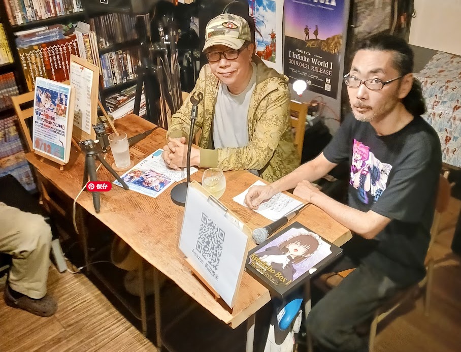 前田俊夫「触手一代男の海外マンガ大会&ファン事情!」レポート