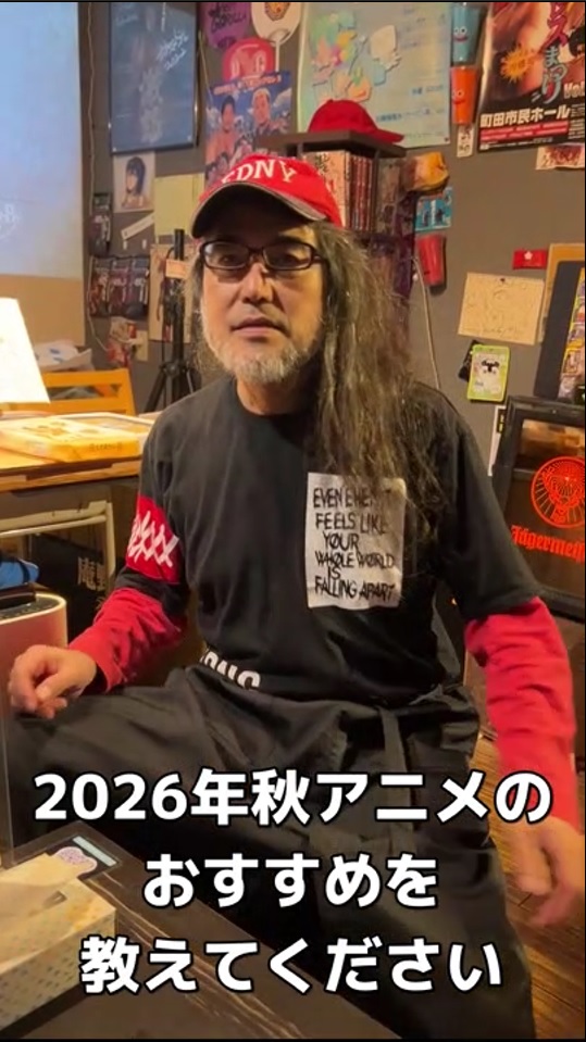 【動画紹介】店長に2026秋アニメおすすめを聞く!